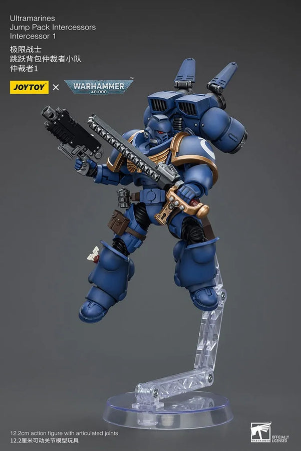 Ultramarines Jump Pack Intercessors with Captain – Joytoy – ActionFigure Brasil