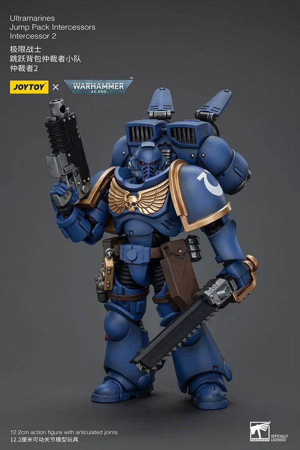 Ultramarines Jump Pack Intercessors with Captain – Joytoy – ActionFigure Brasil