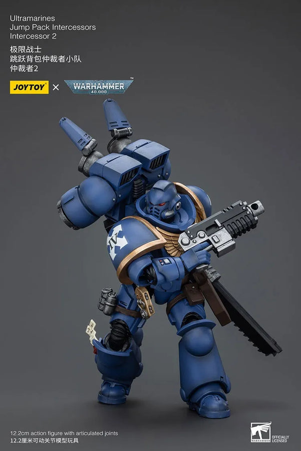 Ultramarines Jump Pack Intercessors with Captain – Joytoy – ActionFigure Brasil