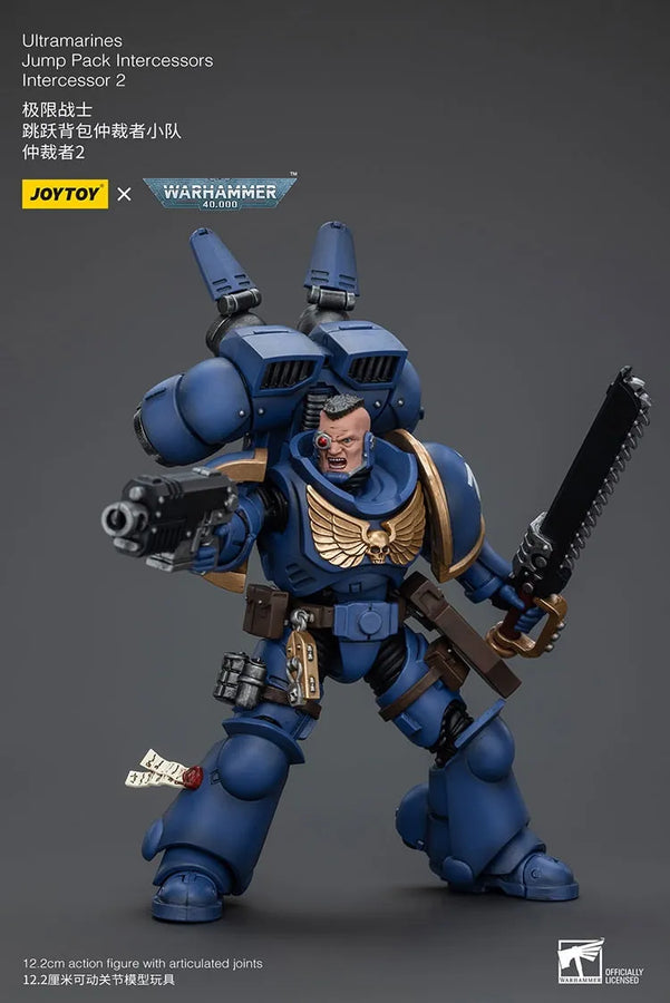 Ultramarines Jump Pack Intercessors with Captain – Joytoy – ActionFigure Brasil