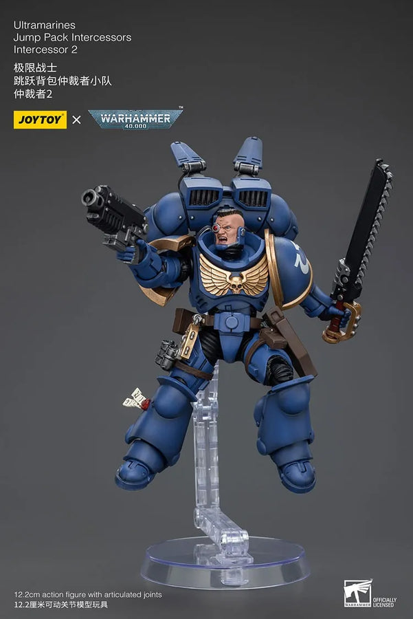 Ultramarines Jump Pack Intercessors with Captain – Joytoy – ActionFigure Brasil