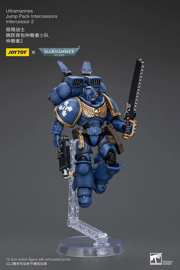 Ultramarines Jump Pack Intercessors with Captain – Joytoy – ActionFigure Brasil