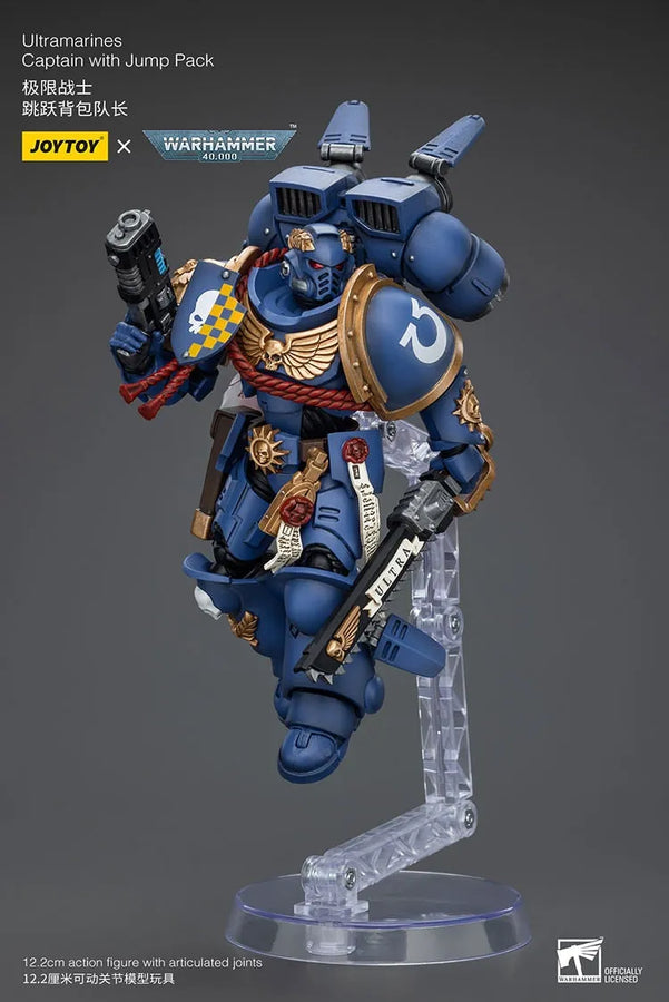 Ultramarines Jump Pack Intercessors with Captain – Joytoy – ActionFigure Brasil