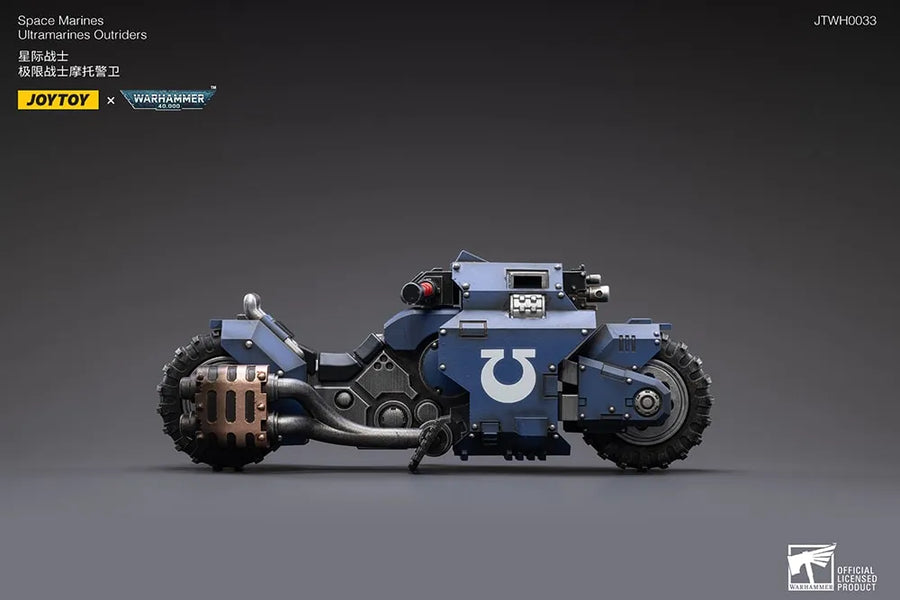 Ultramarines Outriders Bike – Joytoy – ActionFigure Brasil