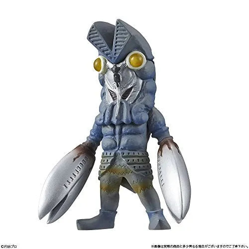 Ultraseven - Bandai Shokugan - Candy Toy - Converge Ultraman 2 (Bandai)ㅤ – Bandai As Manufacturer – ActionFigure Brasil