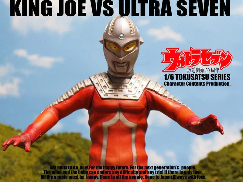 Ultraseven - CCP 1/6 Tokusatsu Series - 1/6 - Battle Versus King Joe Ver. (CCP)ㅤ – CCP As Manufacturer – ActionFigure Brasil