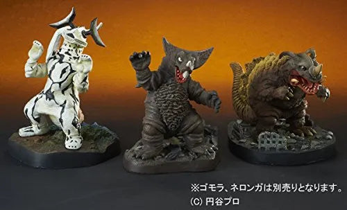 Ultraseven - Eleking - Coin Bank - DefoReal Series (X-Plus)ㅤ – X-Plus – ActionFigure Brasil