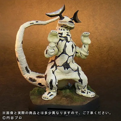 Ultraseven - Eleking - Coin Bank - DefoReal Series (X-Plus)ㅤ – X-Plus – ActionFigure Brasil — detalhe do produto