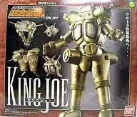 Ultraseven - King Joe - Soul of Chogokin GX-37 (Bandai)ㅤ – Bandai – ActionFigure Brasil
