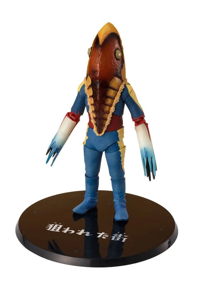 Ultraseven - Metron Seijin - S.H.Figuarts - The Marked Town Ver. (Bandai Spirits) [Shop Exclusive]ㅤ – Bandai Spirits – ActionFigure Brasil