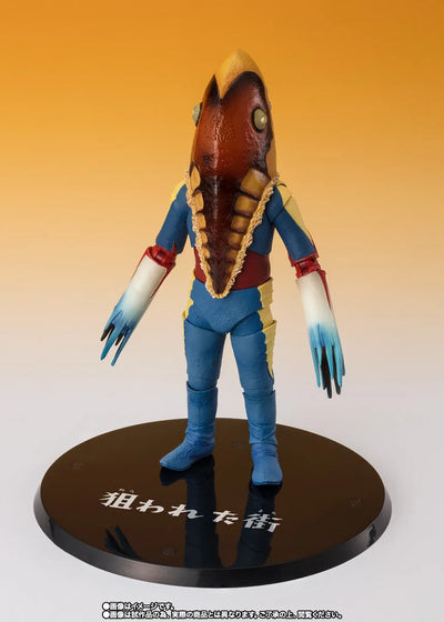 Ultraseven - Metron Seijin - S.H.Figuarts - The Marked Town Ver. (Bandai Spirits) [Shop Exclusive]ㅤ – Bandai Spirits – ActionFigure Brasil — com base expositora