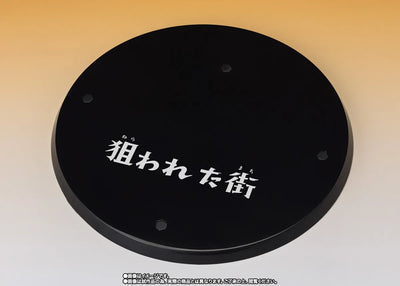 Ultraseven - Metron Seijin - S.H.Figuarts - The Marked Town Ver. (Bandai Spirits) [Shop Exclusive]ㅤ – Bandai Spirits – ActionFigure Brasil — acessórios