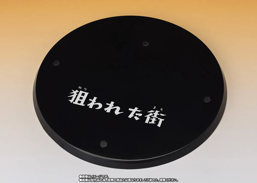 Ultraseven - Metron Seijin - S.H.Figuarts - The Marked Town Ver. (Bandai Spirits) [Shop Exclusive]ㅤ – Bandai Spirits – ActionFigure Brasil