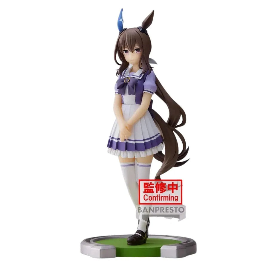 Uma Musume: Pretty Derby - Admire Vega (Bandai Spirits)ㅤ – Bandai Spirits – ActionFigure Brasil