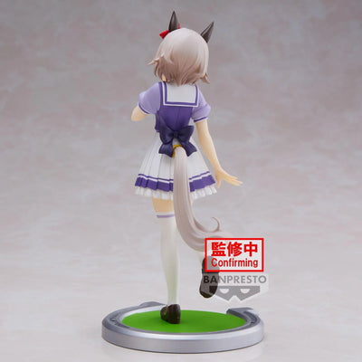 Uma Musume: Pretty Derby - Curren Chan (Bandai Spirits)ㅤ – Bandai Spirits – ActionFigure Brasil — embalagem