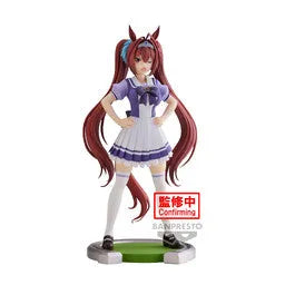 Uma Musume: Pretty Derby - Daiwa Scarlet (Bandai Spirits)ㅤ – Bandai Spirits – ActionFigure Brasil