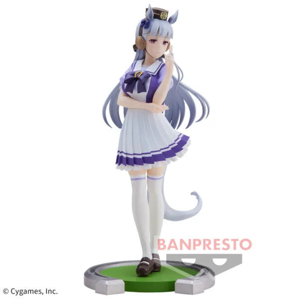 Uma Musume: Pretty Derby - Gold Ship (Bandai Spirits)ㅤ – Bandai Spirits – ActionFigureBrasil