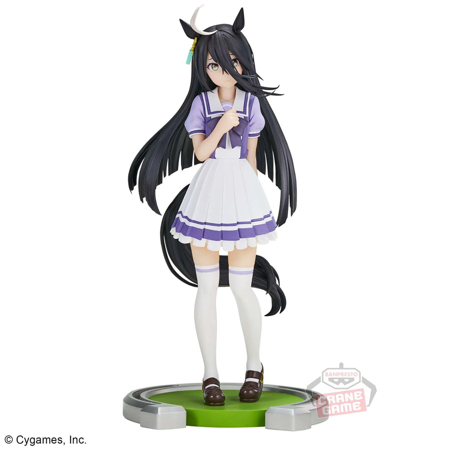 Uma Musume: Pretty Derby - Manhattan Cafe (Bandai Spirits)ㅤ – Bandai Spirits – ActionFigure Brasil