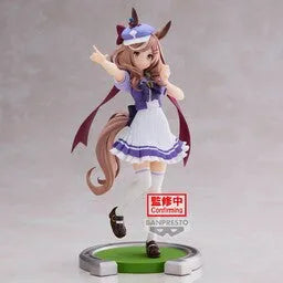 Uma Musume: Pretty Derby - Matikane Tannhauser (Bandai Spirits)ㅤ – Bandai Spirits – ActionFigure Brasil — ângulo diferente