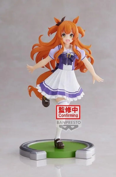 Uma Musume: Pretty Derby - Mayano Top Gun (Bandai Spirits)ㅤ – Bandai Spirits – ActionFigure Brasil