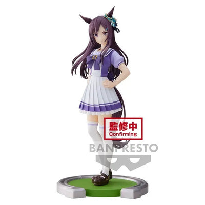 Uma Musume: Pretty Derby - Mejiro Dober (Bandai Spirits)ㅤ – Bandai Spirits – ActionFigure Brasil