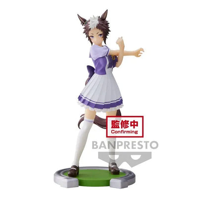 Uma Musume: Pretty Derby - Mejiro Ryan (Bandai Spirits)ㅤ – Bandai Spirits – ActionFigure Brasil