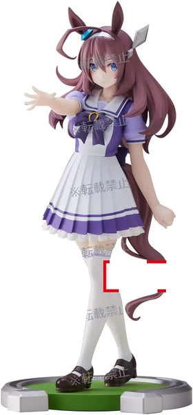 Uma Musume: Pretty Derby - Mihono Bourbon (Banpresto)ㅤ – Banpresto – ActionFigureBrasil