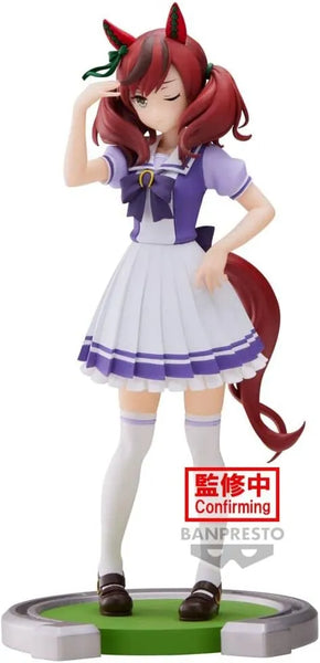 Uma Musume: Pretty Derby - Nice Nature (Bandai Spirits)ㅤ – Bandai Spirits – ActionFigure Brasil
