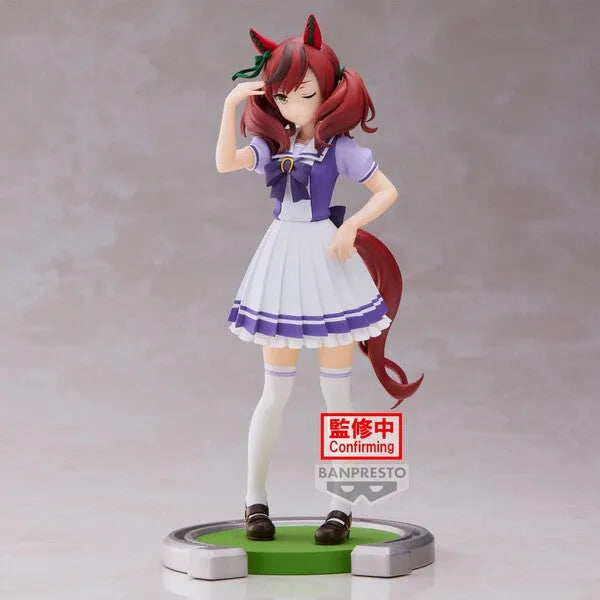 Uma Musume: Pretty Derby - Nice Nature (Bandai Spirits)ㅤ – Bandai Spirits – ActionFigure Brasil