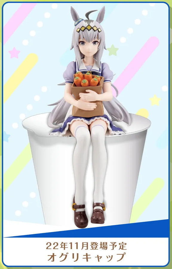 Uma Musume: Pretty Derby - Oguri Cap - Noodle Stopper Figure (FuRyu)ㅤ – FuRyu – ActionFigure Brasil