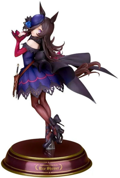 Uma Musume: Pretty Derby - Rice Shower - 1/7 (Alter)ㅤ – Alter – ActionFigure Brasil