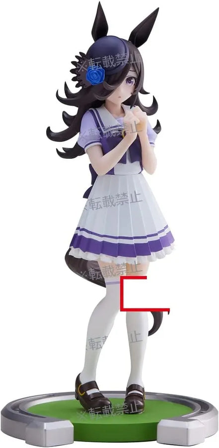 Uma Musume: Pretty Derby - Rice Shower (Banpresto)ㅤ – Banpresto – ActionFigure Brasil