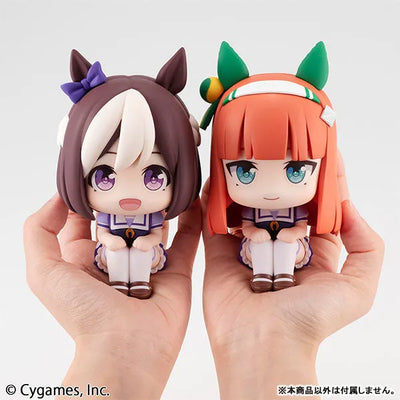Uma Musume: Pretty Derby - Silence Suzuka - Look Up (MegaHouse)ㅤ – MegaHouse – ActionFigureBrasil — acessórios