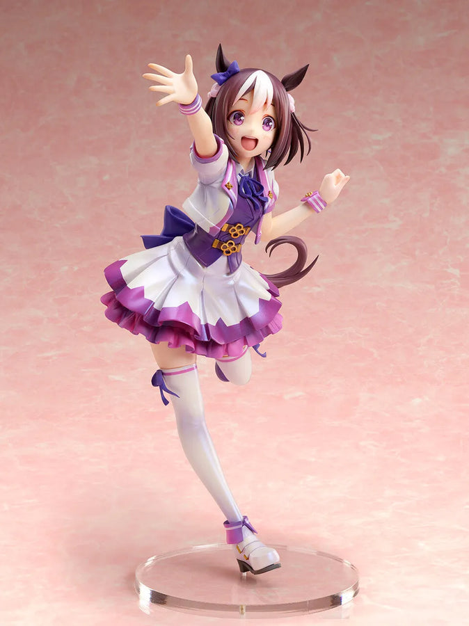 Uma Musume: Pretty Derby - Special Week - 1/7 (Stronger)ㅤ – Stronger – ActionFigure Brasil