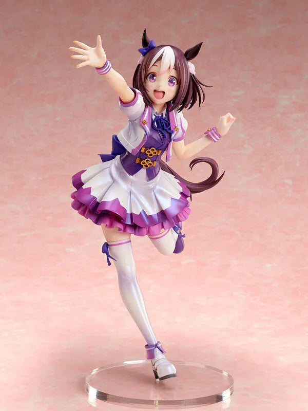 Uma Musume: Pretty Derby - Special Week - 1/7 (Stronger)ㅤ – Stronger – ActionFigure Brasil