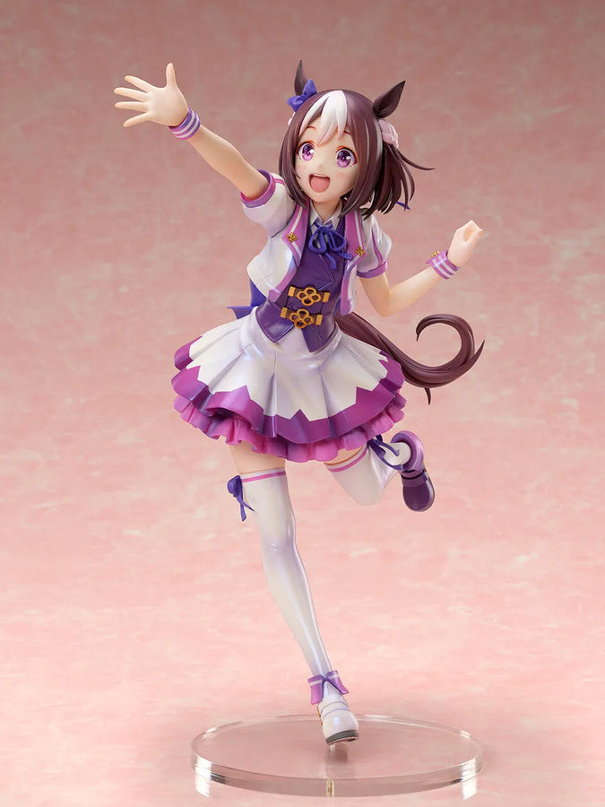 Uma Musume: Pretty Derby - Special Week - 1/7 (Stronger)ㅤ – Stronger – ActionFigure Brasil