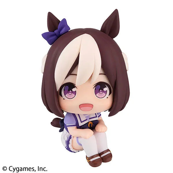 Uma Musume: Pretty Derby - Special Week - Look Up (MegaHouse)ㅤ – MegaHouse – ActionFigure Brasil