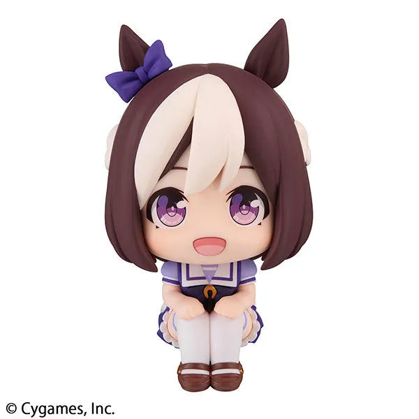 Uma Musume: Pretty Derby - Special Week - Look Up (MegaHouse)ㅤ – MegaHouse – ActionFigure Brasil