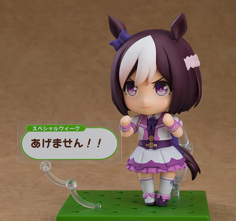 Uma Musume: Pretty Derby - Special Week - Nendoroid #2274 - Renewal Ver. (Good Smile Company)ㅤ – Good Smile Company – ActionFigureBrasil