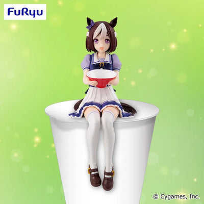 Uma Musume: Pretty Derby - Special Week - Noodle Stopper Figure (FuRyu)ㅤ – FuRyu – ActionFigure Brasil
