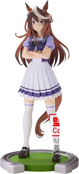Uma Musume: Pretty Derby - Symboli Rudolf (Bandai Spirits)ㅤ – Bandai Spirits – ActionFigure Brasil