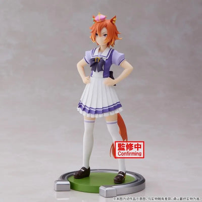 Uma Musume: Pretty Derby - T.M. Opera O (Bandai Spirits)ㅤ – Bandai Spirits – ActionFigure Brasil — embalagem