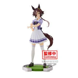 Uma Musume: Pretty Derby - Vodka (Bandai Spirits)ㅤ – Bandai Spirits – ActionFigure Brasil