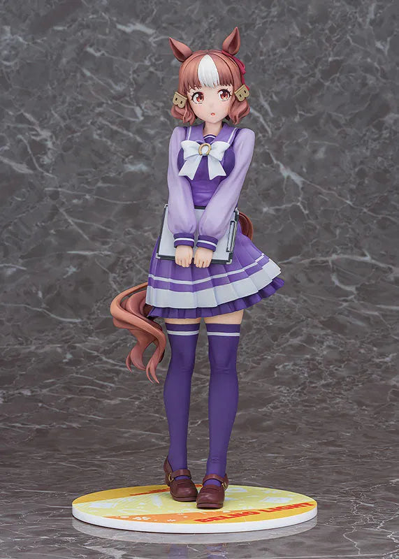Umamusume: Cinderella Gray - Belno Light - 1/7 (Phat Company)ㅤ – Phat Company – ActionFigureBrasil