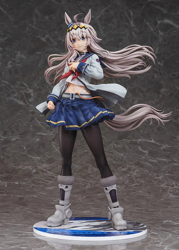 Umamusume: Cinderella Gray - Oguri Cap - 1/7 (Phat Company)ㅤ – Phat Company – ActionFigureBrasil