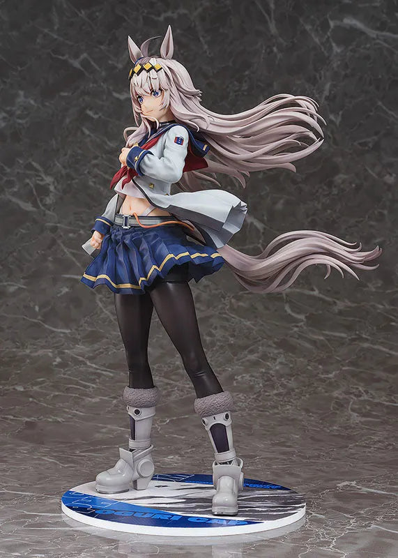 Umamusume: Cinderella Gray - Oguri Cap - 1/7 (Phat Company)ㅤ – Phat Company – ActionFigureBrasil