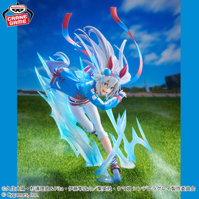 Umamusume: Cinderella Gray - Tamamo Cross - Banpresto Evolve (Bandai Spirits)ㅤ – Bandai Spirits – ActionFigure Brasil