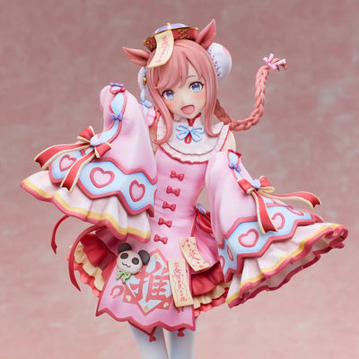 Umamusume: Pretty Derby - Agnes Digital - 1/6 - Agnes♡Jiangshi (Union Creative International Ltd)ㅤ – Union Creative – ActionFigureBrasil — com base expositora