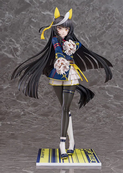Umamusume: Pretty Derby - Calstone Light O - 1/7 (Phat Company)ㅤ – Phat Company – ActionFigure Brasil — close
