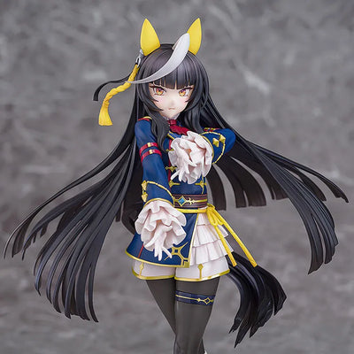 Umamusume: Pretty Derby - Calstone Light O - 1/7 (Phat Company)ㅤ – Phat Company – ActionFigure Brasil — acessórios